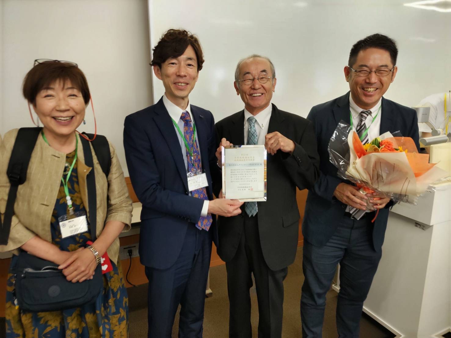 日本地域福祉学会「地域福祉優秀実践賞」を授賞