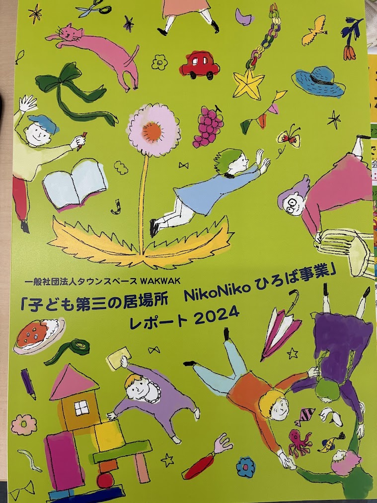 News