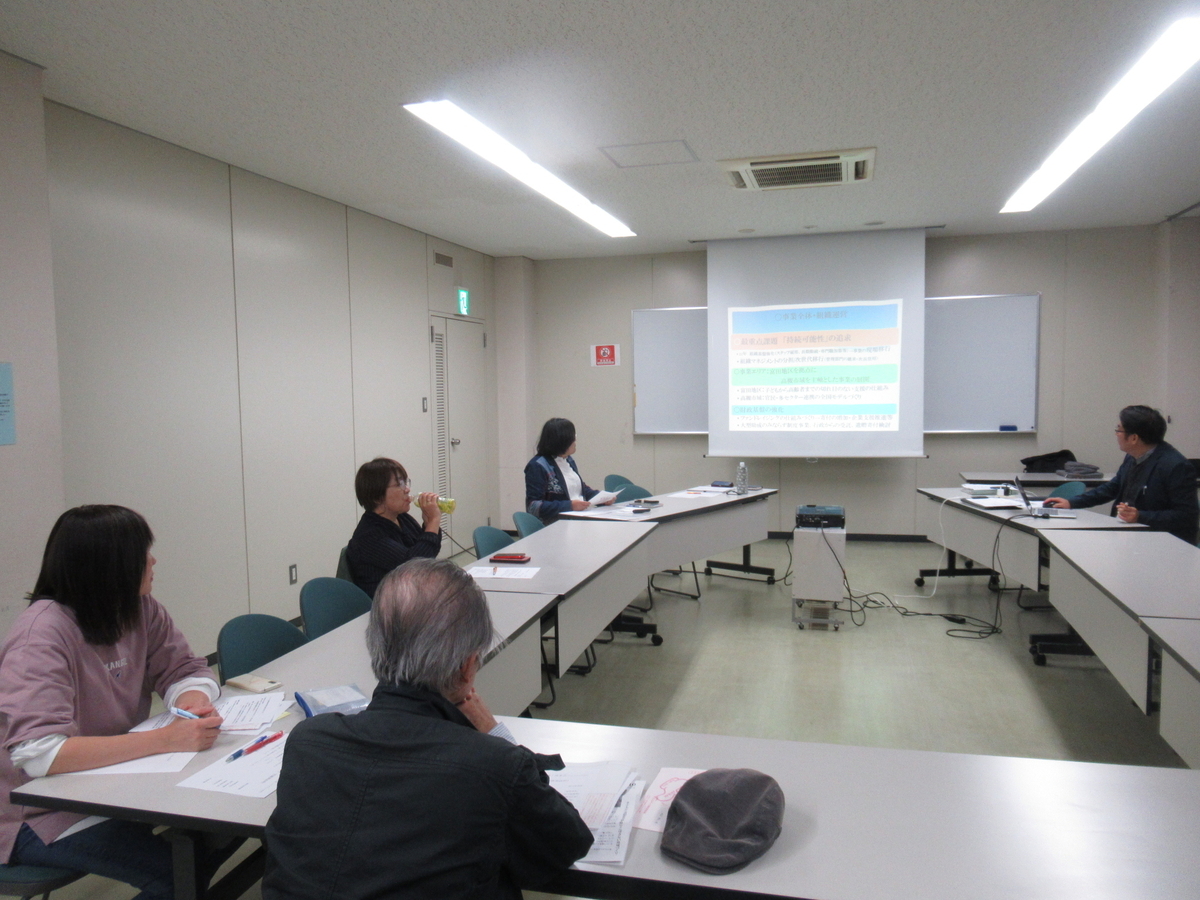 第2回運営スタッフ会議を開催しました