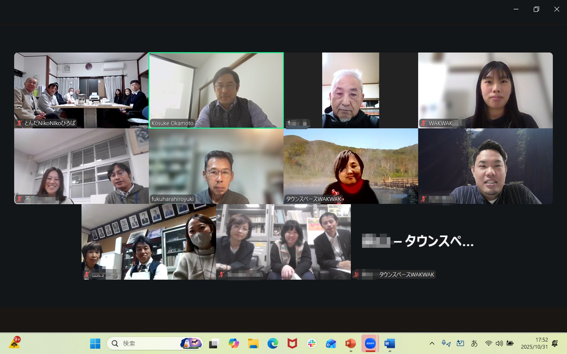 第2回多セクター共創プロジェクト会議を開催しました