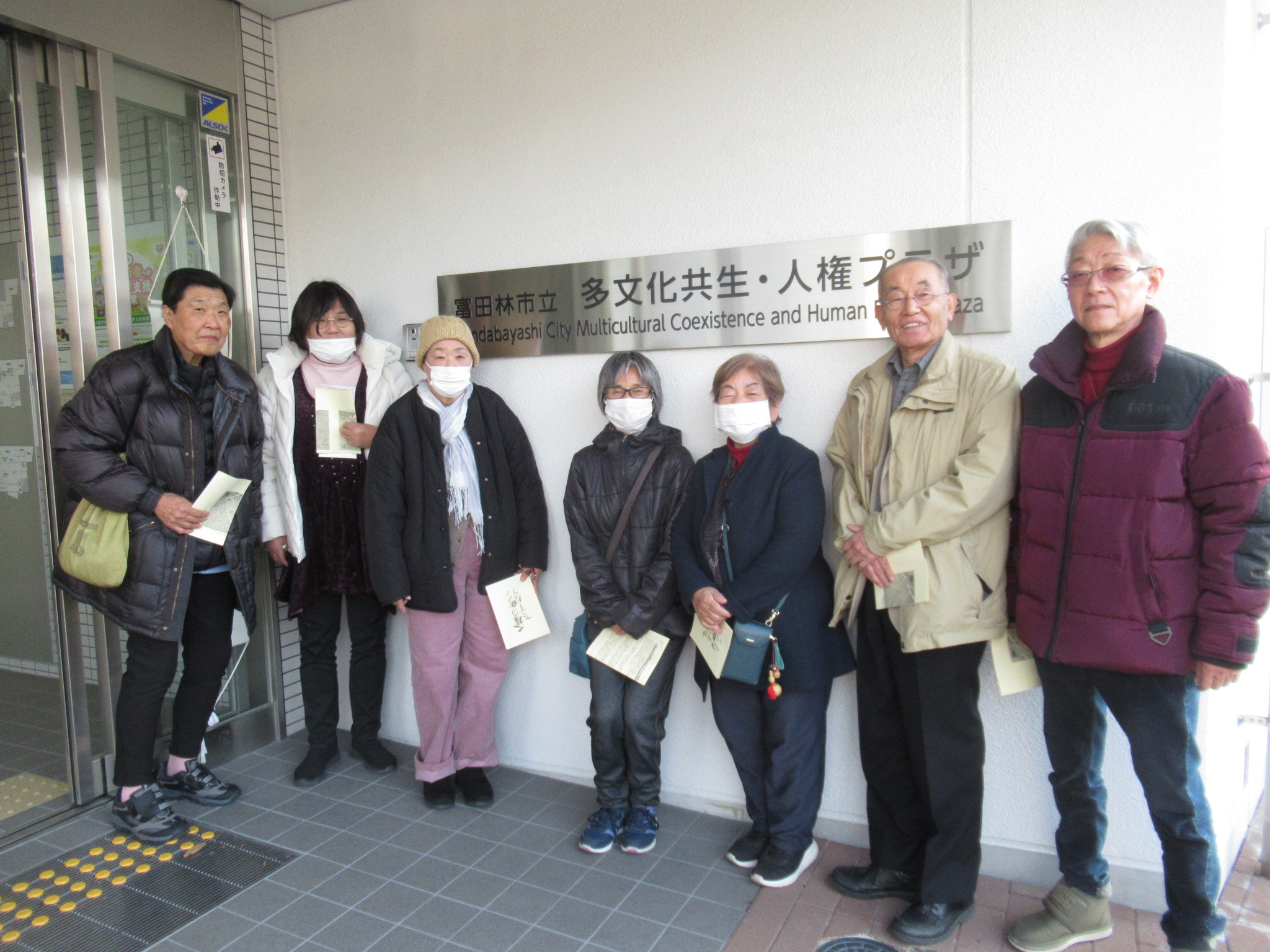 官民連携団地再生まちづくりPTで富田林市視察