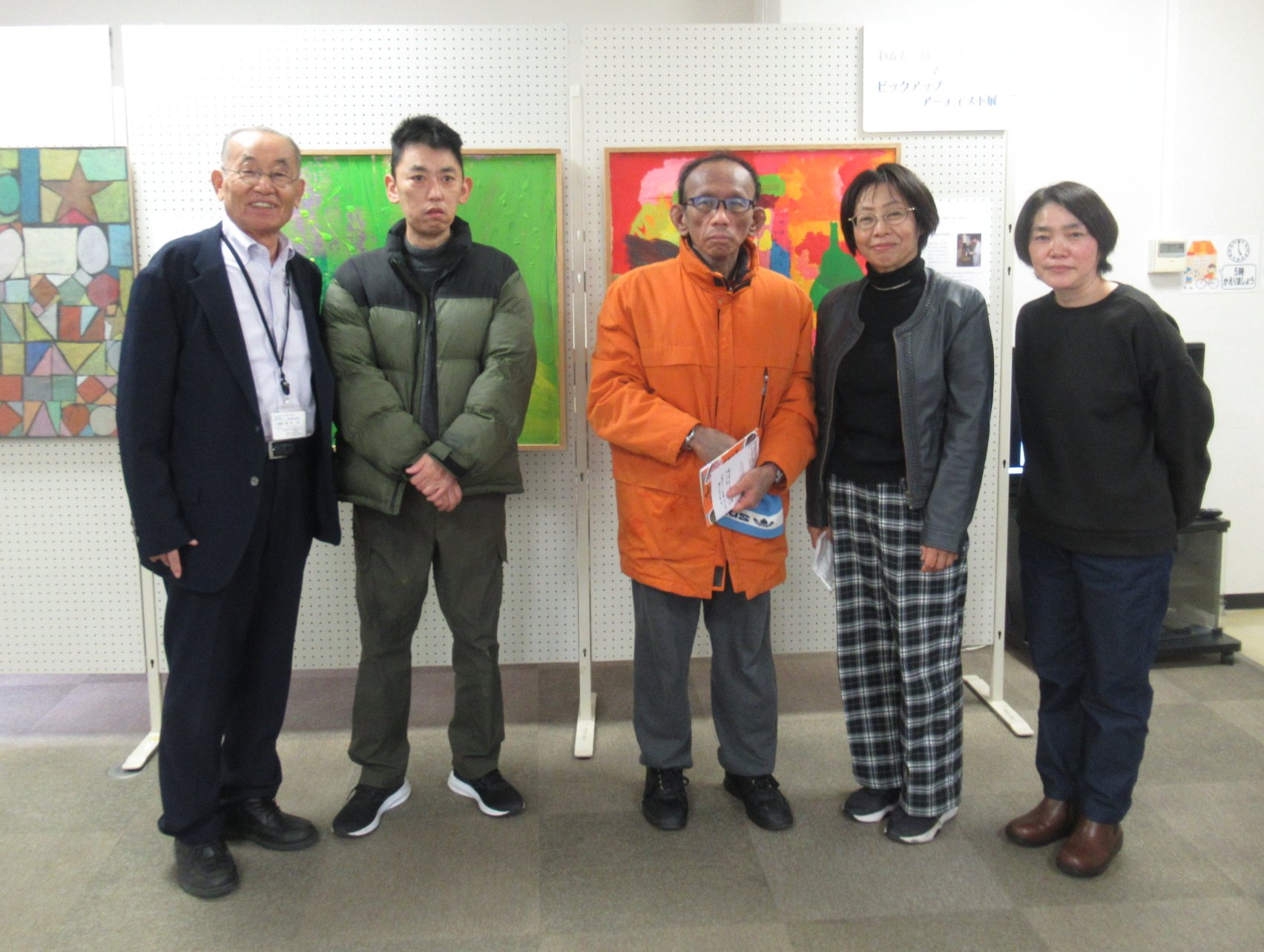 ボーダレスアート展2025「はてしない創造力 こころの景色」が閉会しました。