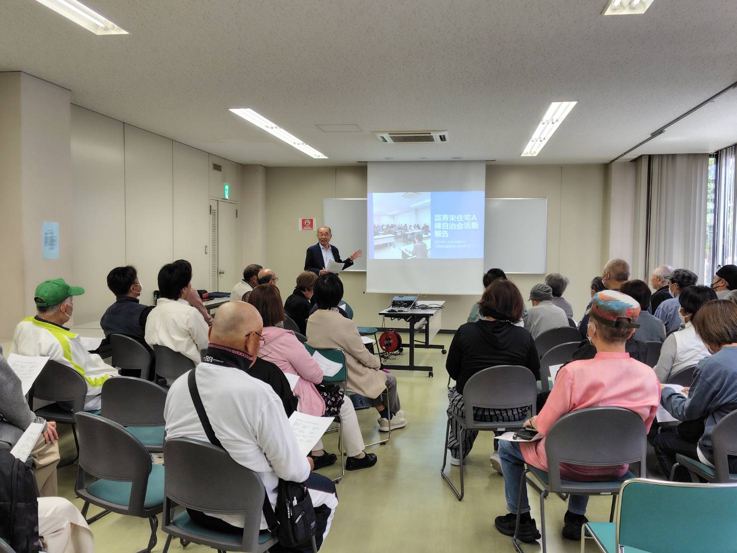 富寿栄住宅A・B・C棟自治会役員・班長交流会（第1回）が開催されました