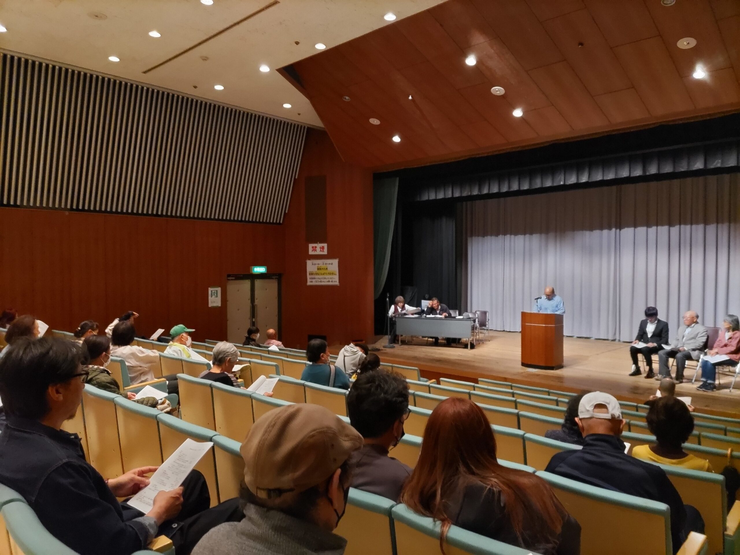 富寿栄住宅B・C棟自治会2026年度合同総会が開催されました