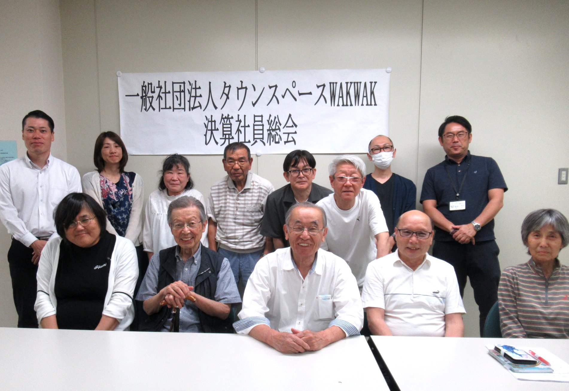 WAKWAK運営スタッフ会議ならびに決算社員総会を開催しました