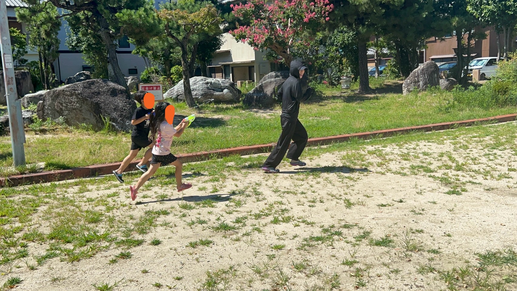 とんだNikoNikoひろば夏休みイベント①