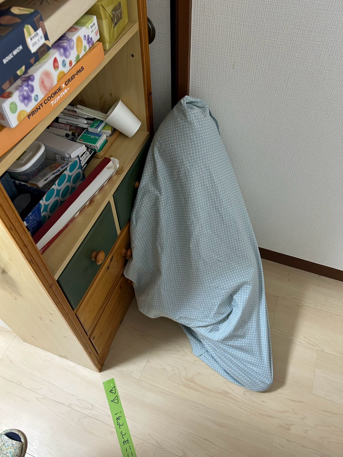とんだNikoNikoひろば9月活動記録⑥